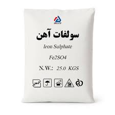 سولفات آهن