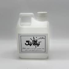 ری‌تاردر